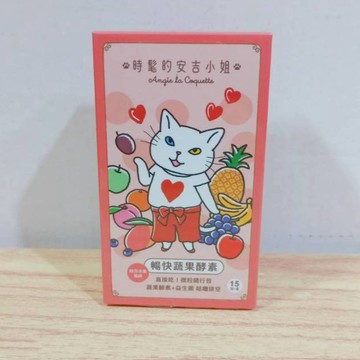 (10%蝦幣回饋/免運) WEDAR 薇達 時髦的安吉小姐 暢快蔬果酵素 綜合水果風味 (15包/盒) 奶素 即期優惠