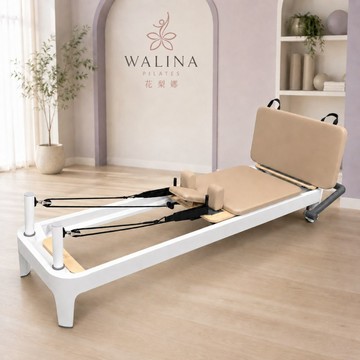 皮拉提斯鋁合金核心床-（小捷白）-花梨娜 WALINA PILATES（小白床）/安裝及運送費用另計