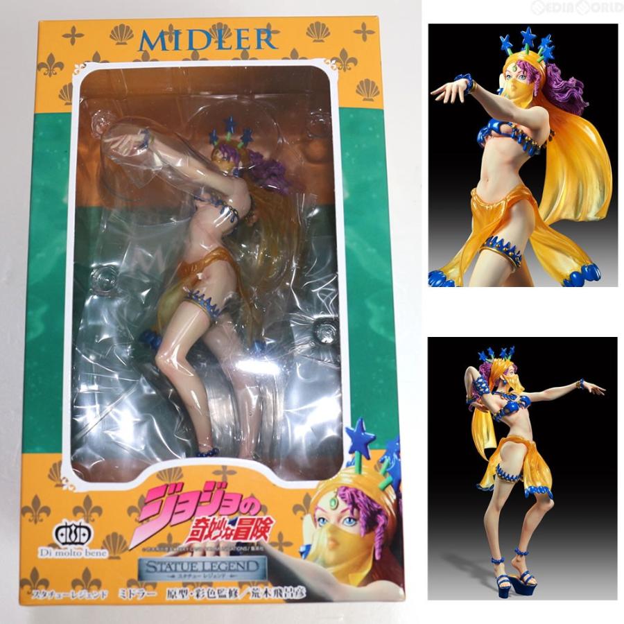 中古即納』{FIG}スタチューレジェンド56 ミドラー(原型・彩色監修/荒木 