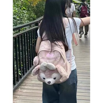 雪莉玫雙肩包百搭可愛卡通達菲毛絨電腦包學生上課書包旅游登山包