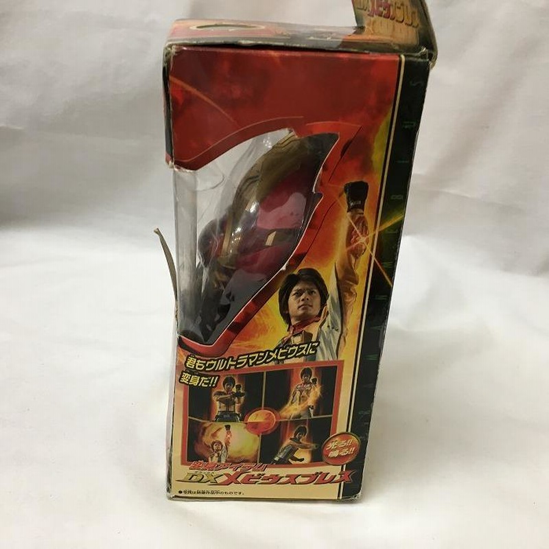 中古】バンダイ ウルトラマンメビウス 変身アイテム DXメビウス