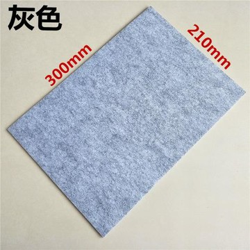 ♔家具桌椅腳墊自粘防噪音防劃地板保護門后防磨墊靜音毛氈墊