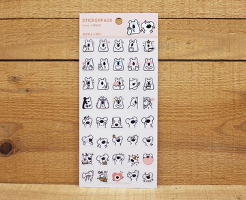 【貼紙】 黑田桑手帳貼紙(Emoji小頭貼紙)15129