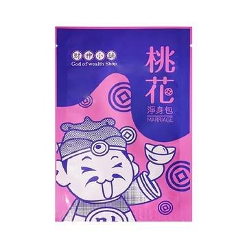 財神小舖 加強特製 天然藥草淨身包  開運/除穢/桃花  桃花淨身包  1組