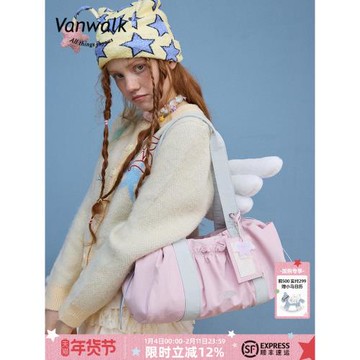 (免運)VANWALK幸運星 少女出游單肩手提包新款大容量包包休閑百搭腋下包