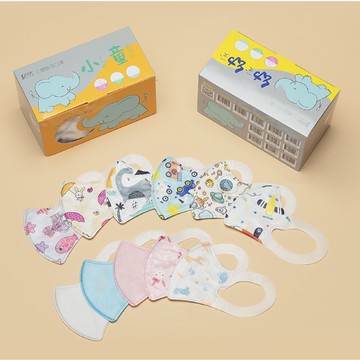 YSH 益勝軒 - 小童 3D立體醫療口罩-13款 50入/盒 (11cm x 16cm(±0.5CM) (現貨) ❤️ㄚ比小鼻❤️