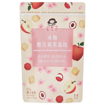蜜思朵 冰糖櫻花蘋果荔枝茶  17g  15個裝  1個