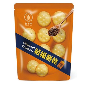 祈福黑胡椒量販包