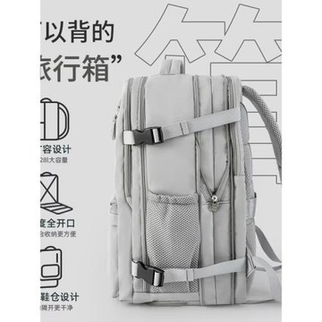 法國Cavi KIong書包初中女高中生簡約雙肩包女大容量結實耐用背包