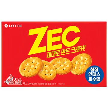 ZEC 起司風味餅乾  300g  1盒