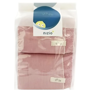 nIZio BOBO雙織紗雙面浴巾2件組 櫻花粉 (35x90cm) 柔軟吸水 親膚透氣  1組