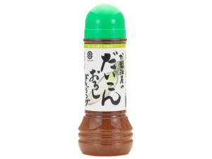  醤油屋の大根おろしドレッシング 280ml ｘ12  個_3セット