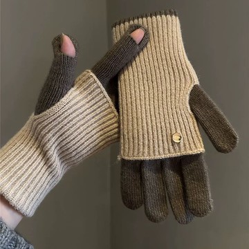 臺灣最低🛒美拉德 暖洋洋軟乎乎可變長款兩用拼色針織保暖手套韓版ins秋冬季LA