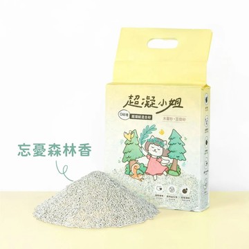LadyN 超凝小姐 | 0碎塊超凝結混合砂-忘憂森林香2.4kg 木薯混合砂 木薯砂