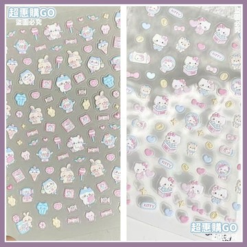 👍吉伊卡哇必備文具👍吉伊卡哇Chiikawa浮鵰美甲貼紙可愛吉伊烏薩奇diy手機殻ccd裝飾貼
