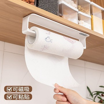 晴晴媽咪❤紙巾盒 收納盒 壁掛式面紙盒 可倒掛 廚房抽紙盒 紙巾架 廚房紙巾架 免打孔櫥櫃紙巾架 收納架磁吸冰箱置物架壁