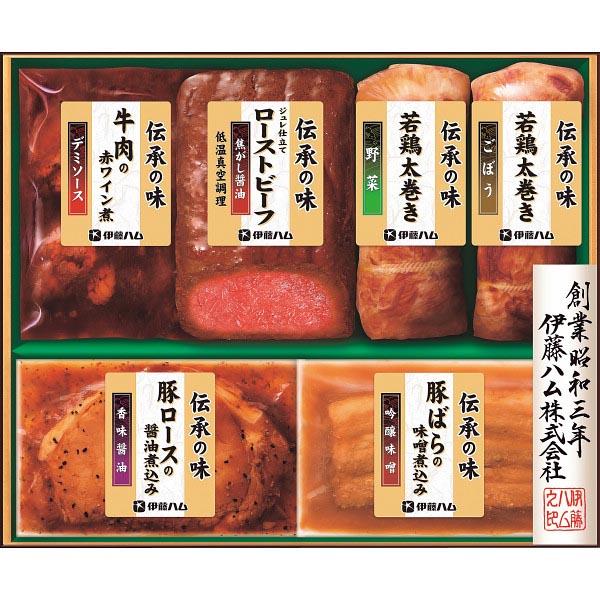 2023 お歳暮 メーカー直送品 伊藤ハム 伝承の味ロ-ストビーフ＆肉惣菜ギフト 〈GMA41〉