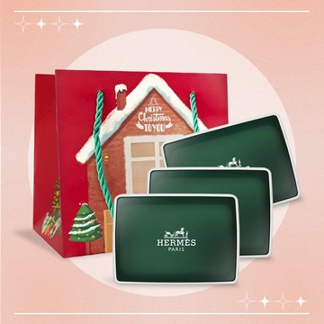 【HERMES 愛馬仕】D'Orange Verte 橘綠之泉香皂禮袋組(50gX3)(含皂盒)航空版  閨蜜禮物  年終犒賞