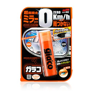[家速配]【汽車百貨】Soft99後視鏡撥水劑