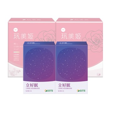 陽明生醫 - 【陽明生醫】《睡睡美人組》立好眠x2盒  +一家人玩美姬x2盒