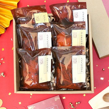 晶亮活力 | 滋養明亮補元氣 養生禮盒 快速出貨