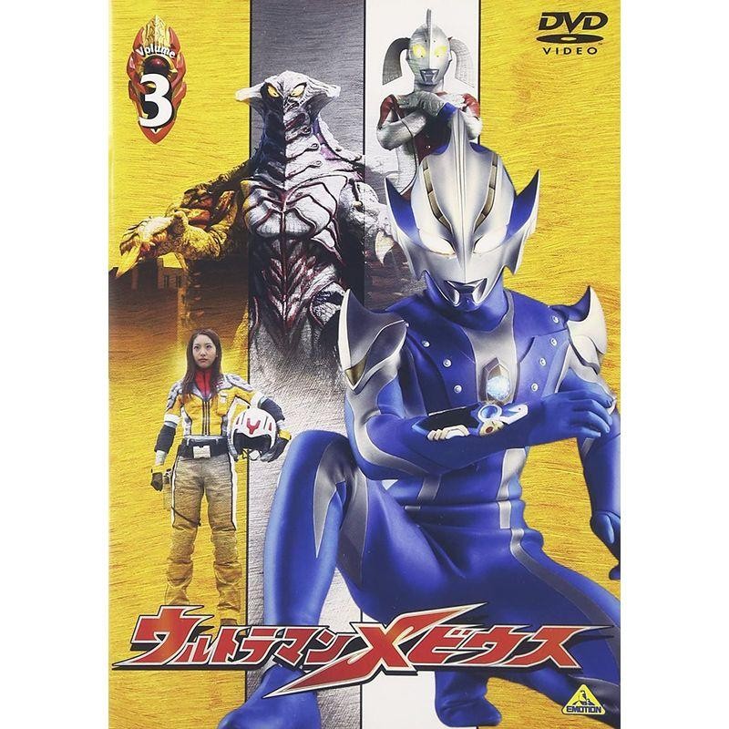 ウルトラマンメビウス Volume 3 DVD | LINEショッピング