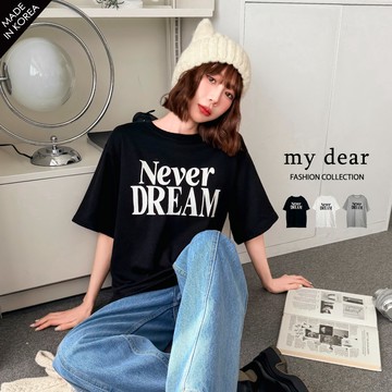 MD韓製88折/NEVER側開叉圓領寬鬆上衣３色【A01251243】