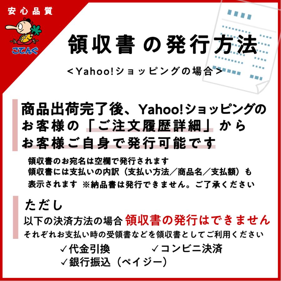 なめこ水煮 缶詰 24缶セット中国産 つぼみM 4号缶 固形200gx24缶 天狗缶詰 業務用 食品