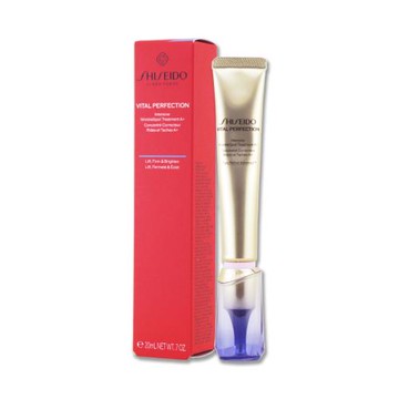 【SHISEIDO 資生堂】激抗痕亮采緊緻抗皺精華乳 20ML