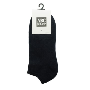 ABC-MART 男 25-28CM 深藍 短襪 襪子 A4C0804028