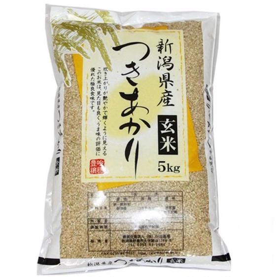 米・穀物 米 精米 新米つきあかりこしいぶき食べ比べセット令和5年産 産地直送