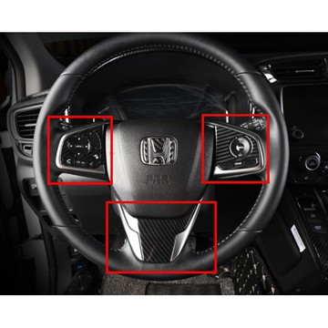 ~歐力斯~本田 HONDA 17-23年 5代 CRV CRV5方向盤按鍵框 方向盤鍵貼片 多功能鍵裝飾框 3片裝