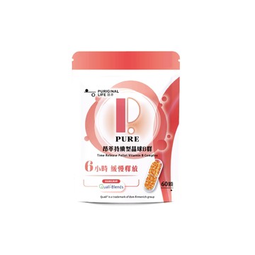 [昂萃Puriginal Life] 昂萃持續型晶球B群 (60顆/袋) 單入/多入組-[昂萃Puriginal Life] 昂萃持續型晶球B群 (60顆/袋)