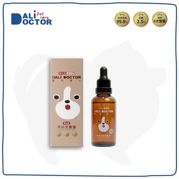 【達利博士Dali Doctor】 FLE 高純度魚油(貓狗適用) (45ml/罐)【i -優】