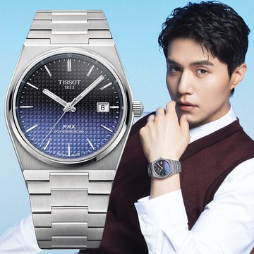 TISSOT 天梭 PRX漸層午夜藍機械錶 40mm(T1374071105101)