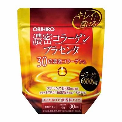 オリヒロ 濃密コラーゲンプラセンタ(120g)