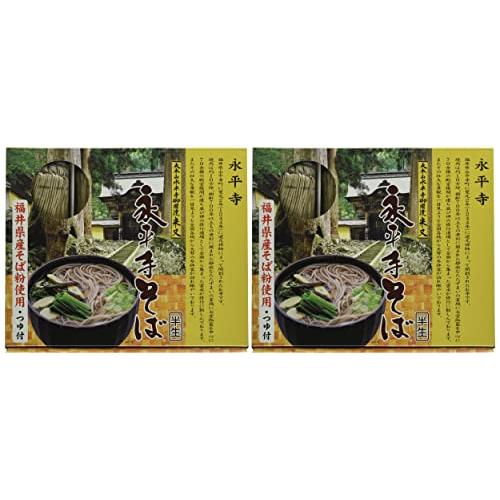 米又 永平寺そば 箱 4食入り ×