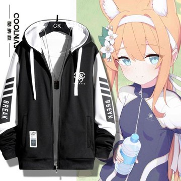 瑪麗cos開衫衛衣夏萊外套男女春秋夾克痛衣服