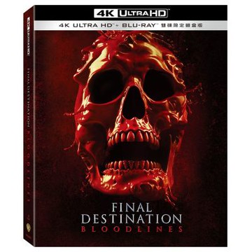 絕命終結站 血脈 UHD+BD 雙碟限定鐵盒版