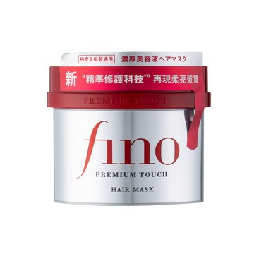 FINO 高效滲透護髮膜(升級版)230g