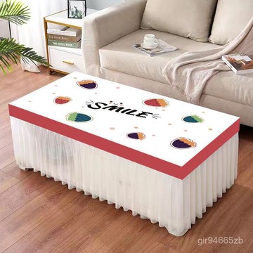 💥挑戰最低💥 茶幾桌布 新款 茶幾墊 桌麵布 臺布 蓋布 茶幾 套罩 長方形 電視櫃 桌布 防塵 可定製