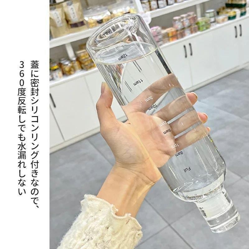 プラスチック 水筒 500ml 750ml おしゃれ かわいい ウォーターボトル スポーツボトル 目盛り ボトル 水筒 小容量 直飲み ポータブル スポーツ アウトドア スポ 通販 Lineポイント最大0 5 Get Lineショッピング