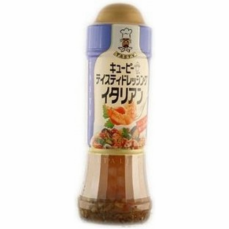 キユーピー テイスティドレッシング イタリアン 210ml 通販 Lineポイント最大0 5 Get Lineショッピング