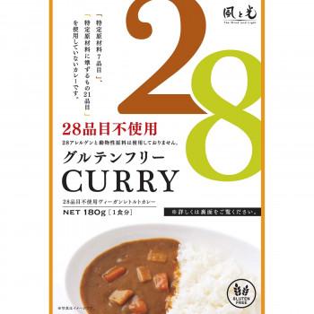 同梱・代引不可 風と光　28品目不使用ヴィーガンレトルトカレー 180g×24