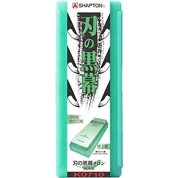 SHAPTON K0710刃之黑幕油石附架(綠#8000)  1入