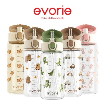 【evorie】Tritan 兒童直飲水杯380ml /適合2-8歲/ 幼兒園必備水杯【團購賣場】
