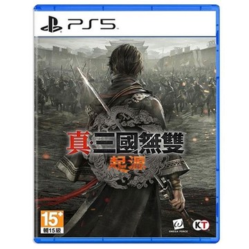 PS5 真 三國無雙 起源 中文一般版 送隨機資料夾