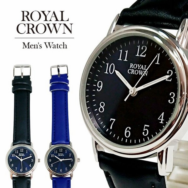 腕時計 メンズ Puレザー 日常防水 1年保証 クオーツ 時計 ウォッチ 男性用 安い ビジネス ブラック ブルー 文字盤 黒 通販 Lineポイント最大0 5 Get Lineショッピング