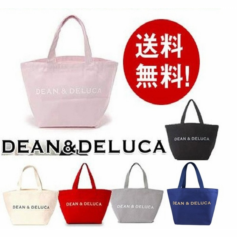 Dean Deluca トートバック ディーン デルーカ エコバッグ ｓ ｌｓｉｚｅ ｄｅａｎ ｄｅｌｕｃａ レディース お出かけ 外出 誕生日 プレゼント ６色あり 通販 Lineポイント最大1 0 Get Lineショッピング
