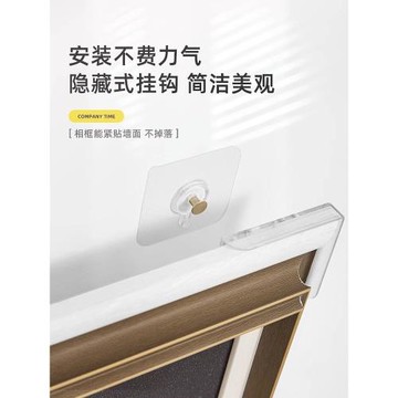 無痕掛鉤免打孔掛畫神器強力固定器相框婚紗照專用掛釘墻上免釘貼